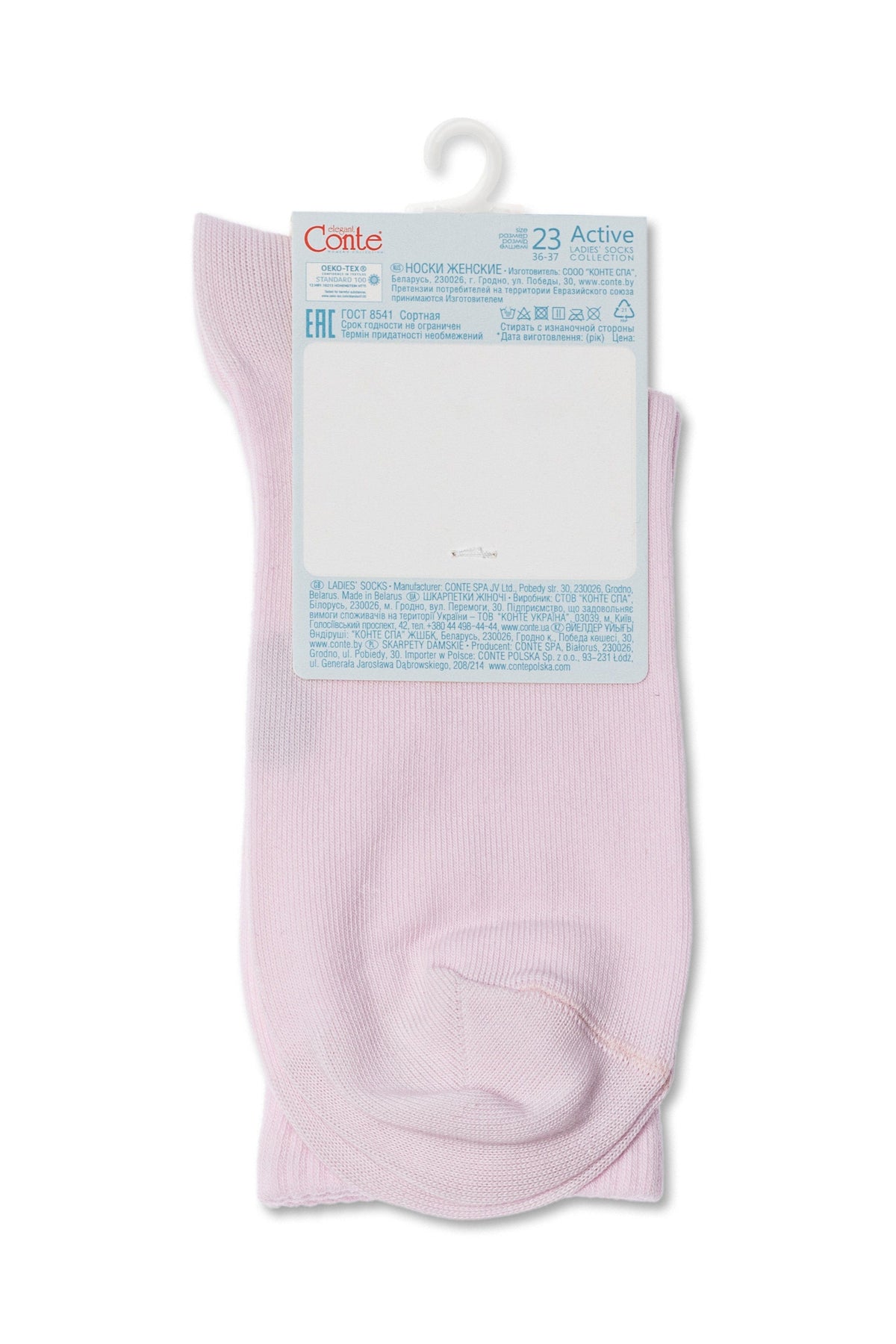 Conte Cotton Long Socks Active 000 - A-1 Thread Vault (23)