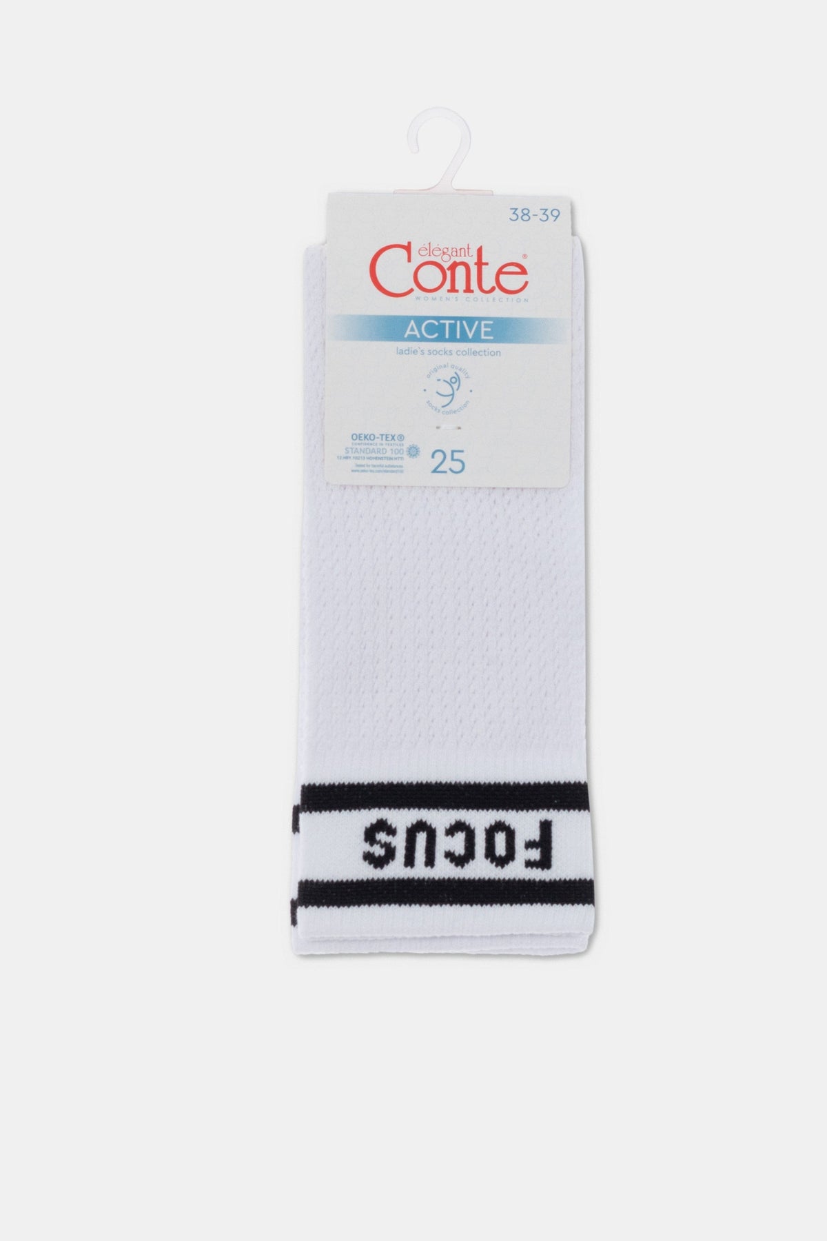 A pair of folded white athletic-style crew socks with two black horizontal stripes near the top and the word FOCUS printed in black lettering between them.