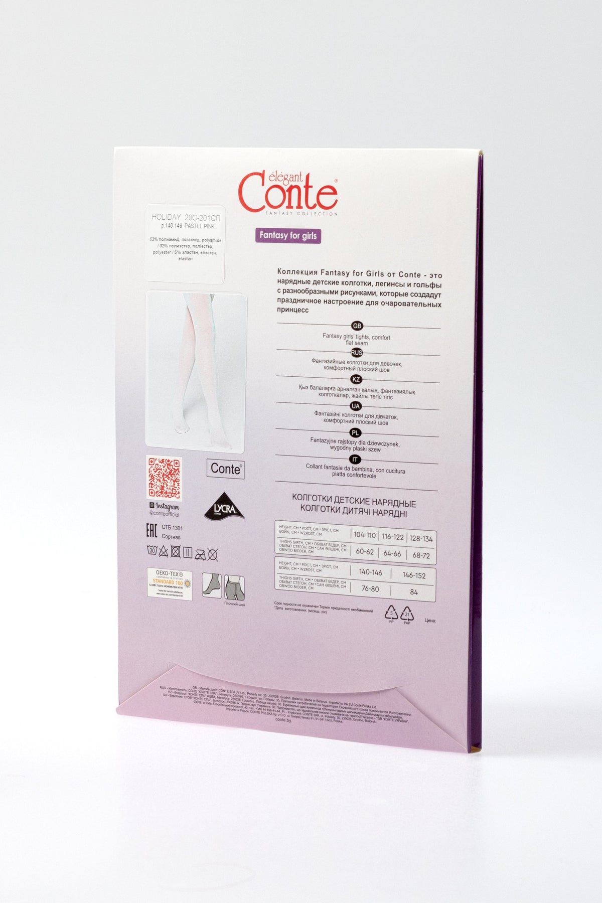 The back of a pastel pink product packaging box for children's hosiery, featuring a product preview image on the left and a size guide chart on the right.