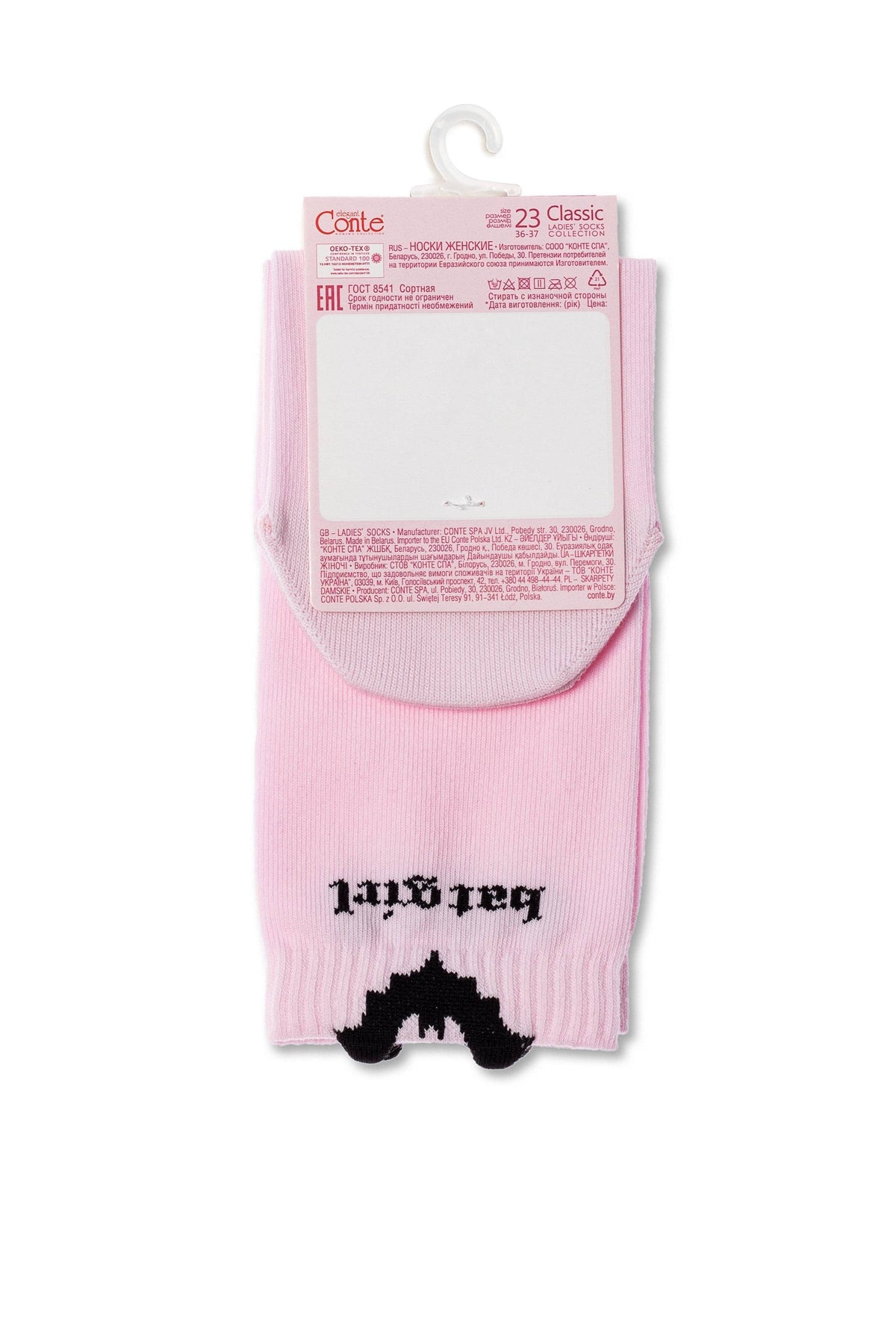 Cotton Socks Conte Classic 245 - Picot "Batgirl" - A-1 Thread Vault