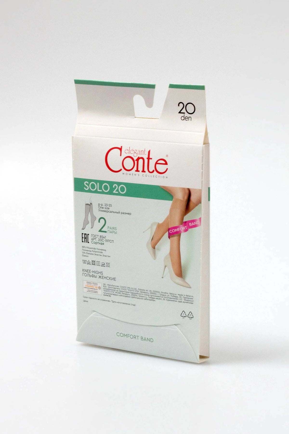 Knee Highs Conte Solo 20 Den (2 pairs) - A-1 Thread Vault