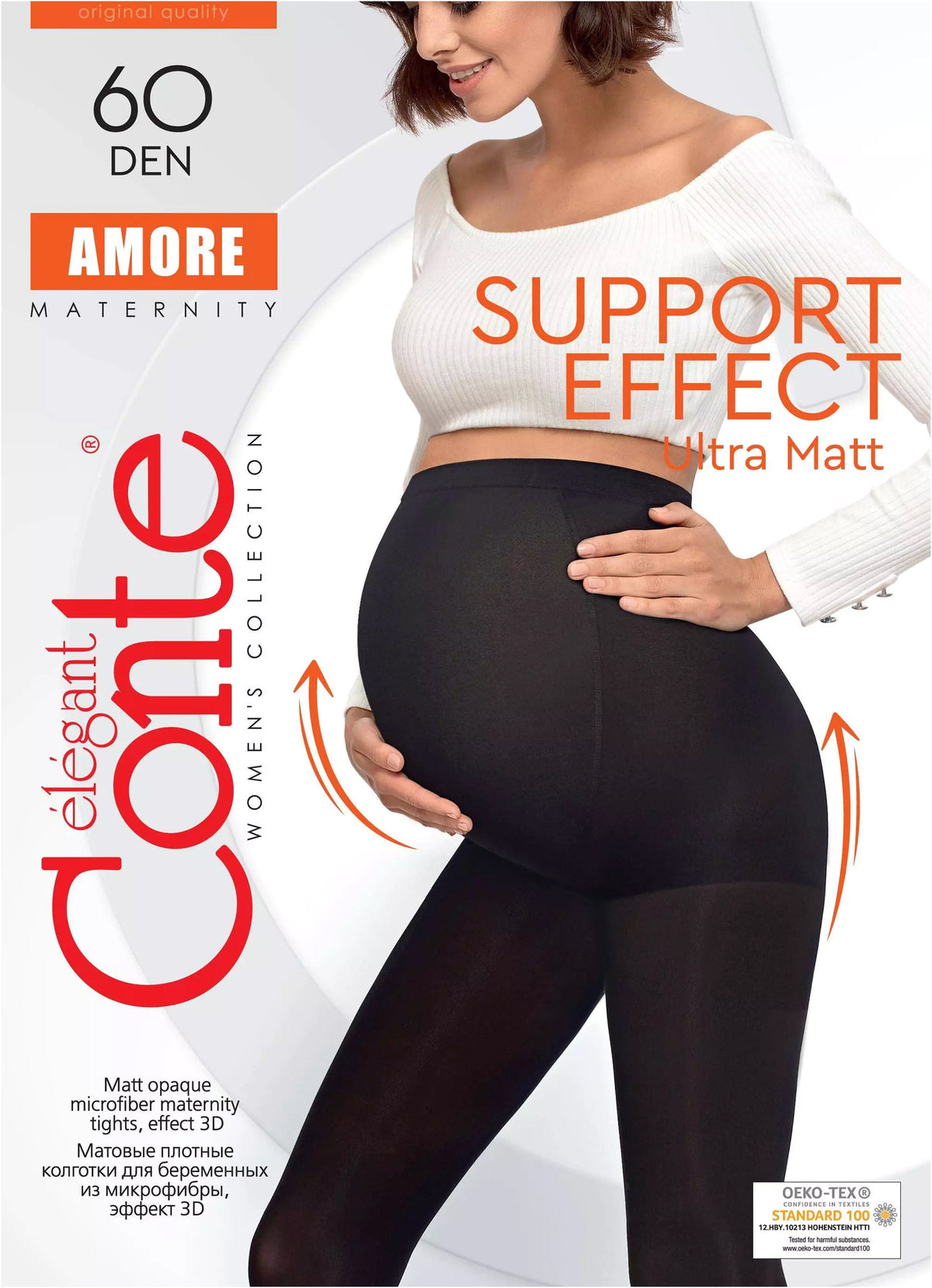 A pregnant woman wearing opaque black maternity tights with a high waistband that covers her belly, set against a white background with product information text.