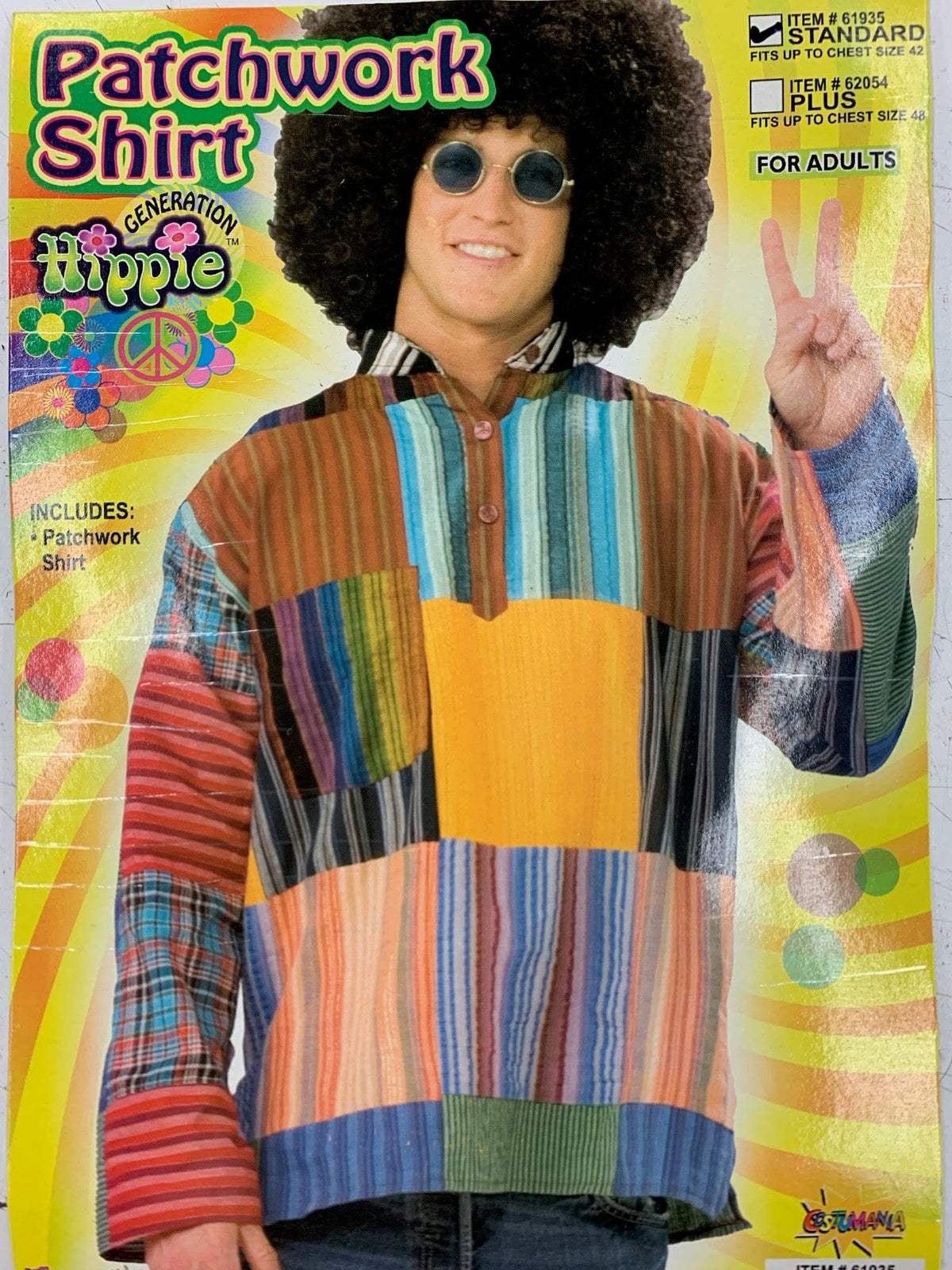 Patchwork Hippie Shirt - A-1 Thread Vault