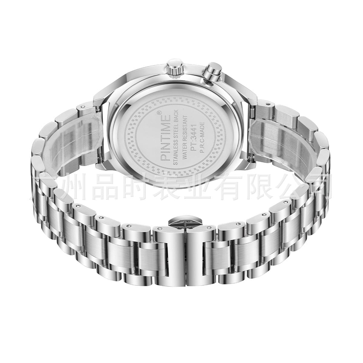 A silver-toned stainless steel watch shown from the back, featuring a metallic link bracelet and an engraved circular case back.