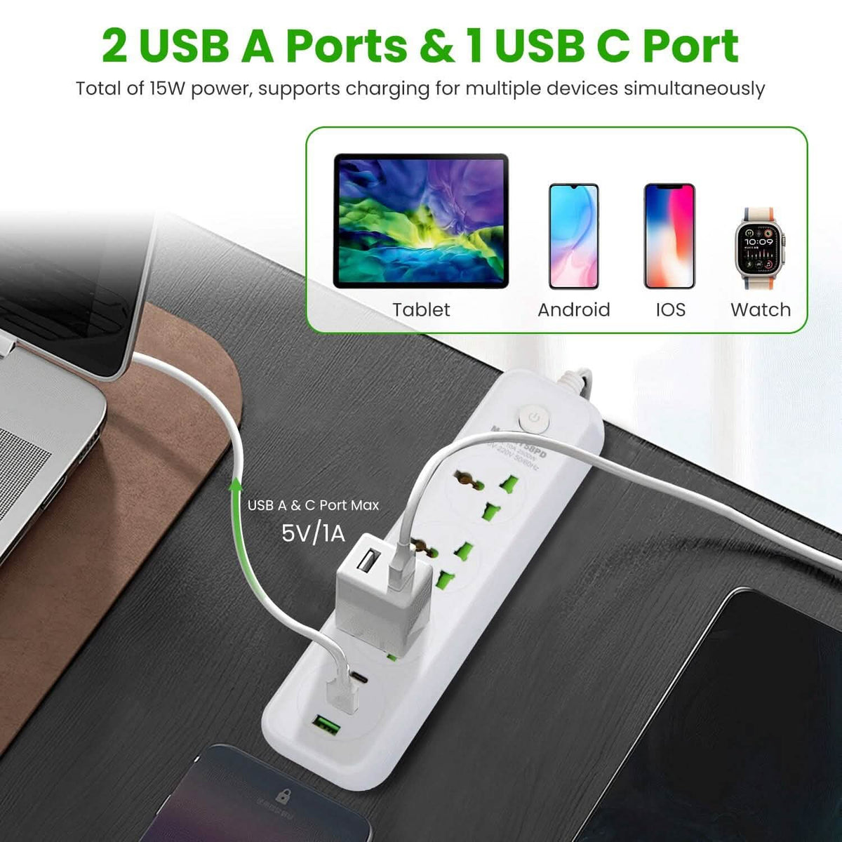 Power Strip with 5.9ft Extension - A-1 Thread Vault