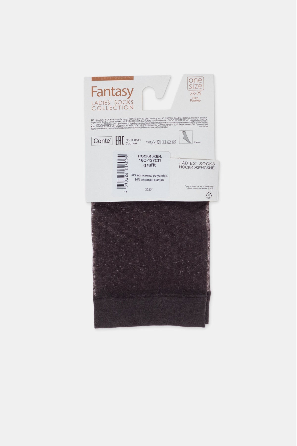Dark grey patterned semi-sheer ladies' socks displayed on a white branded cardboard header card.
