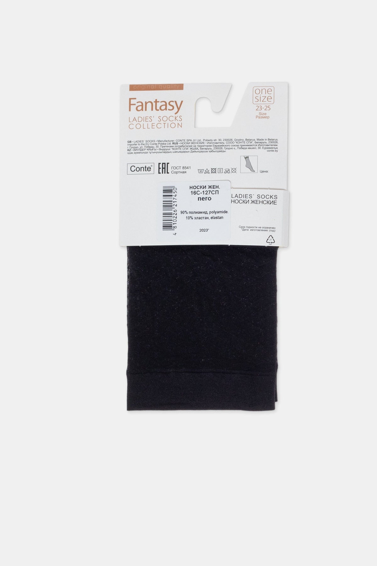 A pair of black women's socks in their original packaging with a white hanger tag at the top.