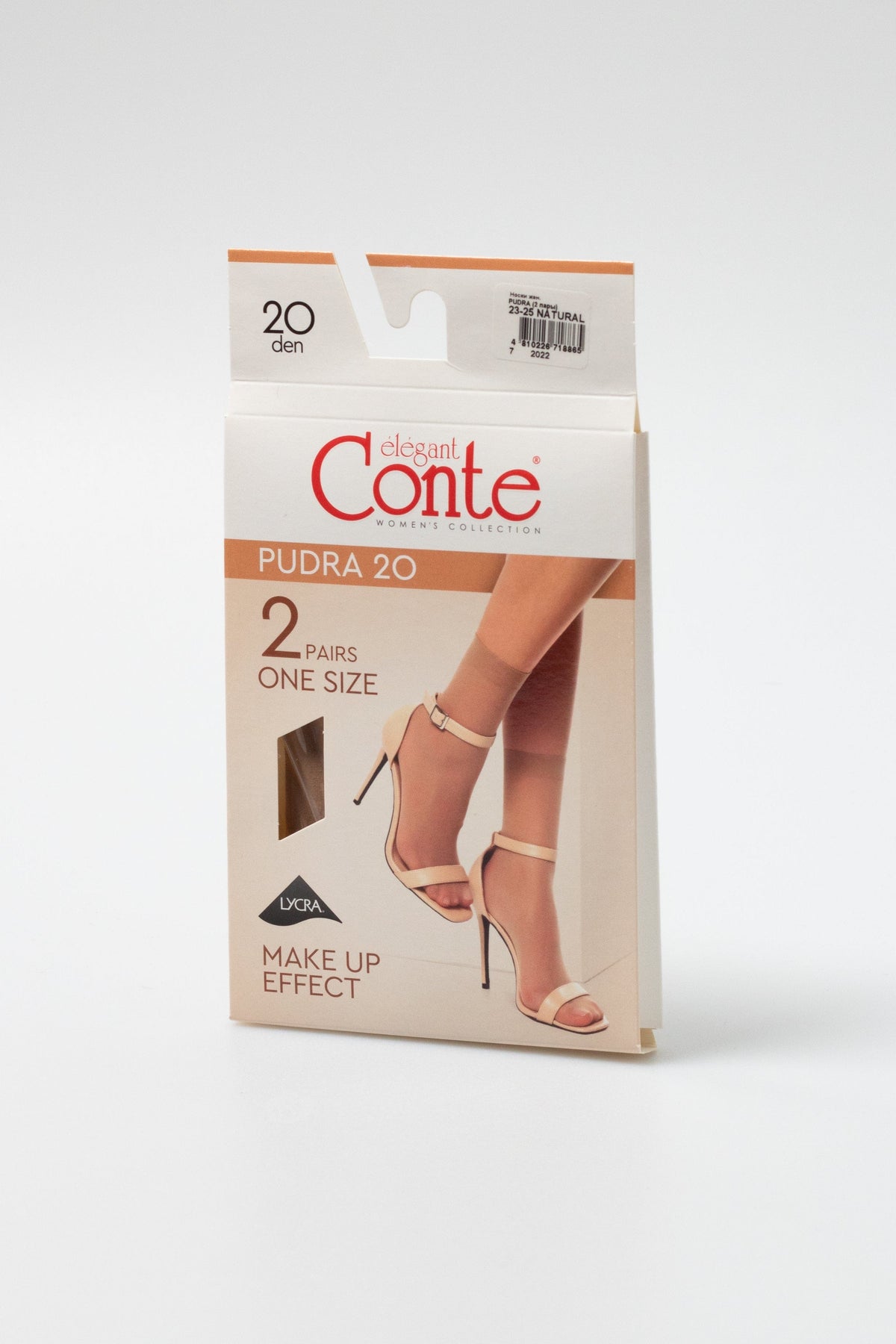 A box of two pairs of sheer nude-colored ankle-high hosiery featuring a makeup effect, displayed against a plain white background.