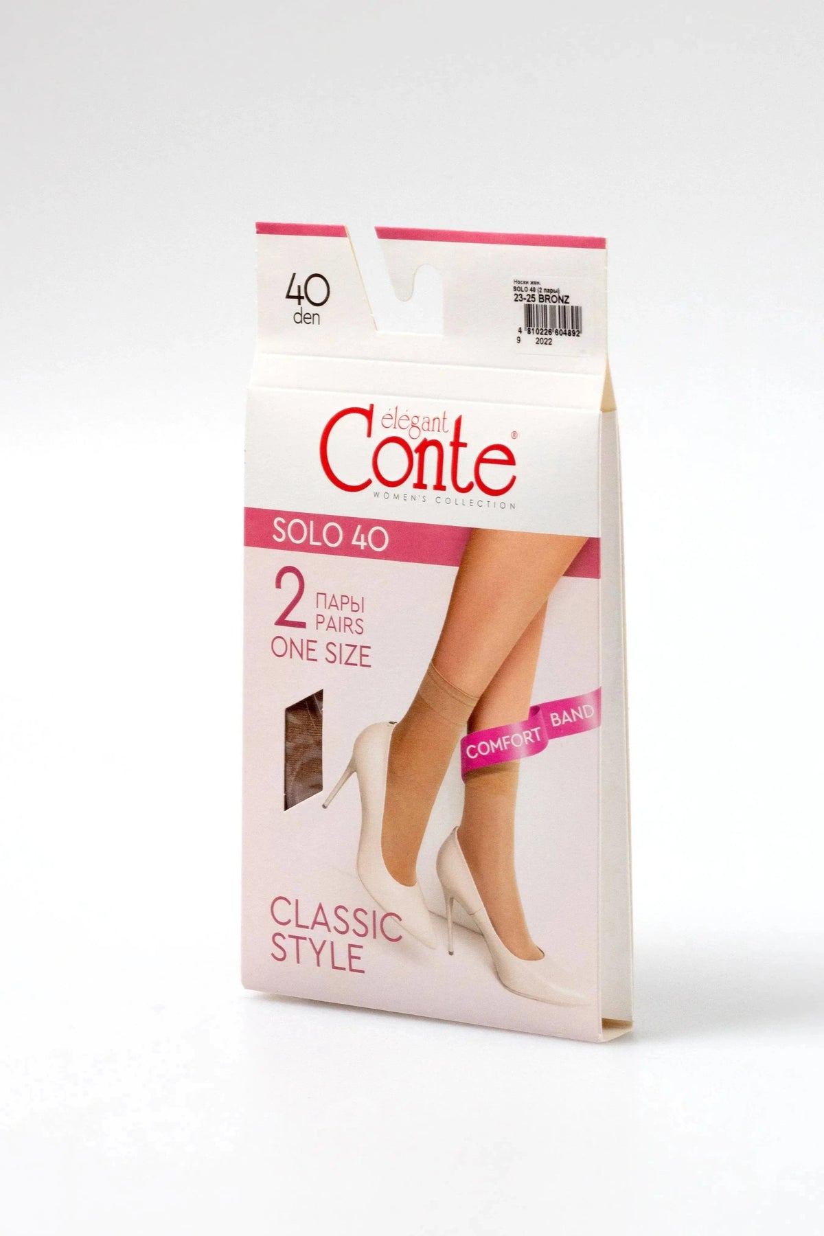 Socks Conte Solo 40 Den (2 pairs) - A-1 Thread Vault