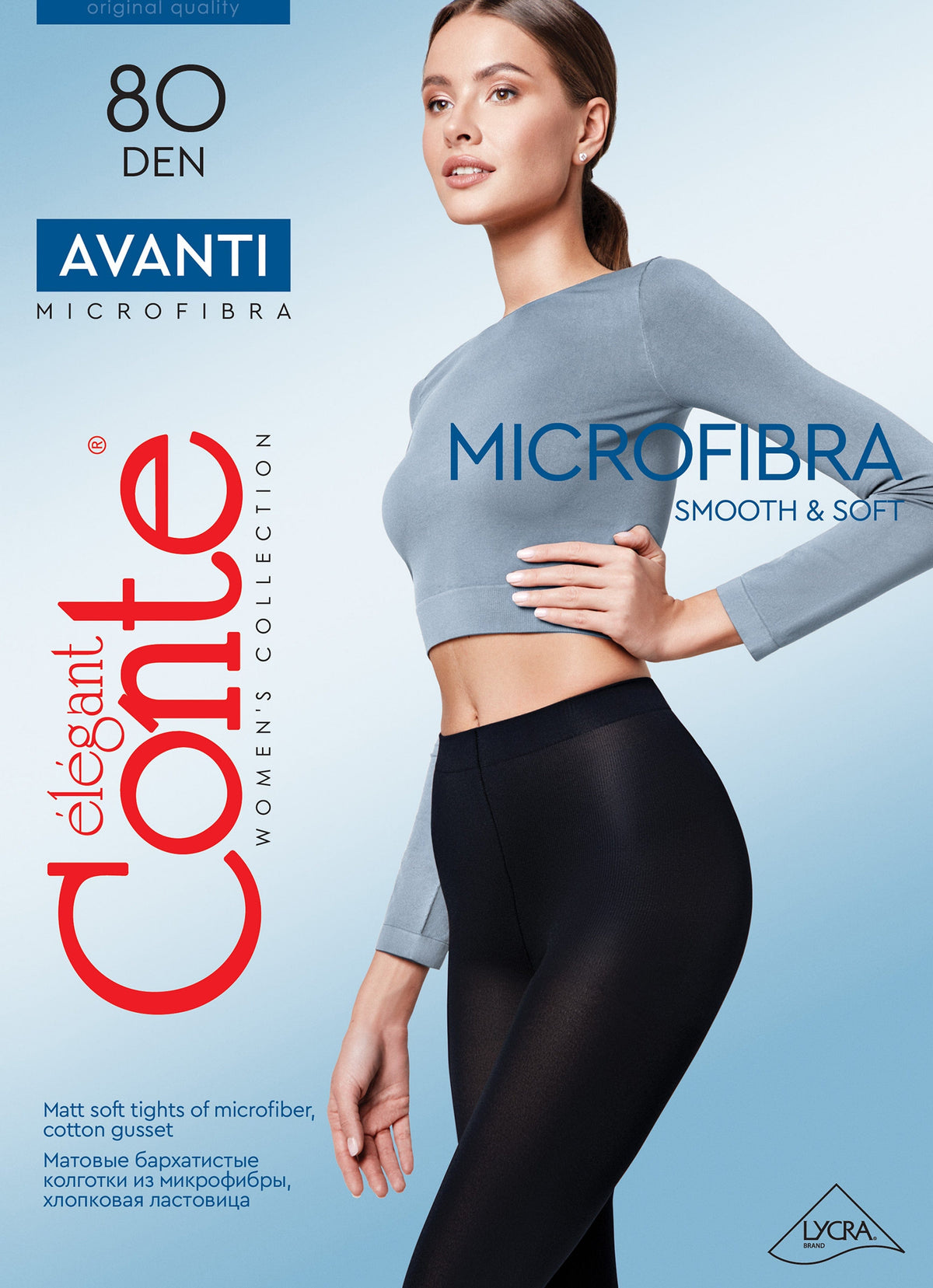 Tights Conte Avanti 80 Den - Microfibra Opaque - A-1 Thread Vault