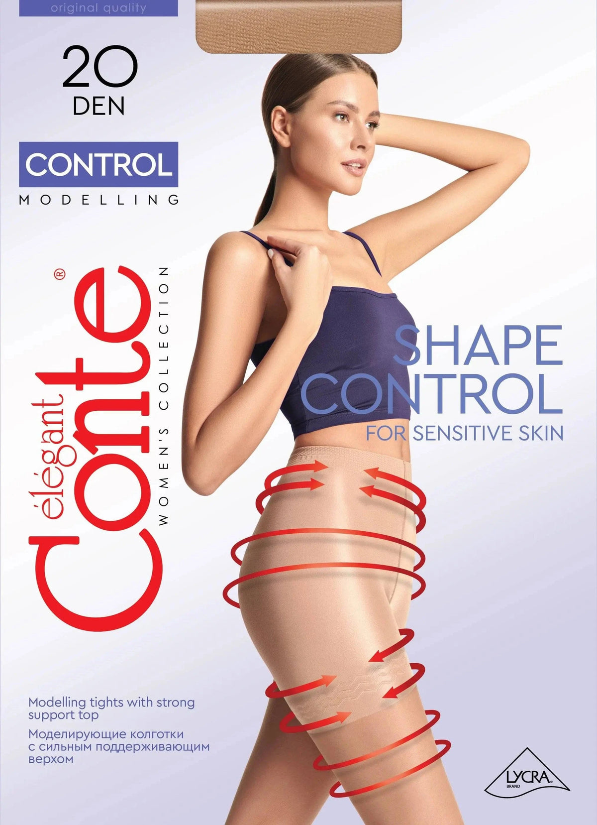 Tights Conte Control 20 Den - Ultra Slimming - A-1 Thread Vault