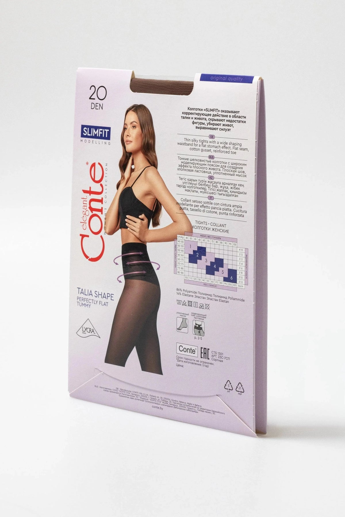 Tights Conte Slimfit 20 Den - Wide Shaping Belt - A-1 Thread Vault