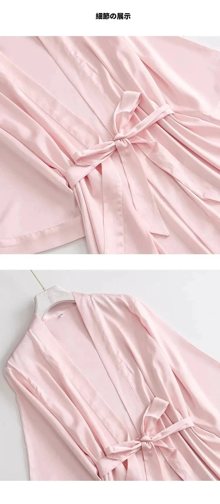 Women Wedding White Bride Robe Morning Gown 3/4 Sleeve Sleepwear Loose Nightgown Female Silk Satin Kimono Bathrobe Lingerie - A-1 Thread Vault