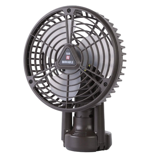 10400 mAh Portable Camping Fan - A-1 Thread Vault