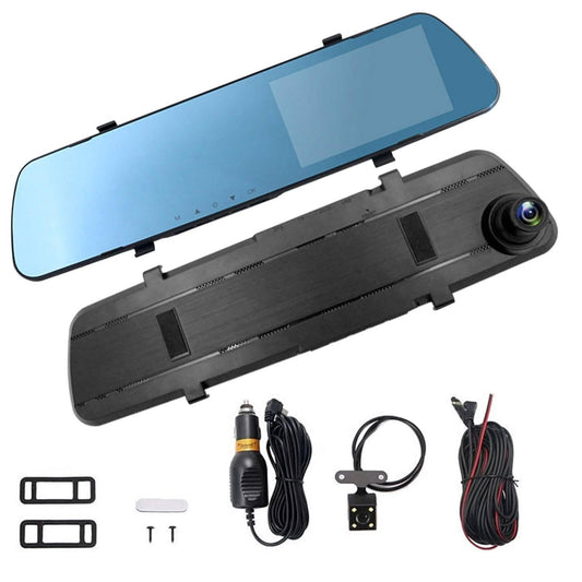 1080P Car DVR 4.3inches Dash Cam with 140° Angle Loop Recording - A-1 Thread Vault