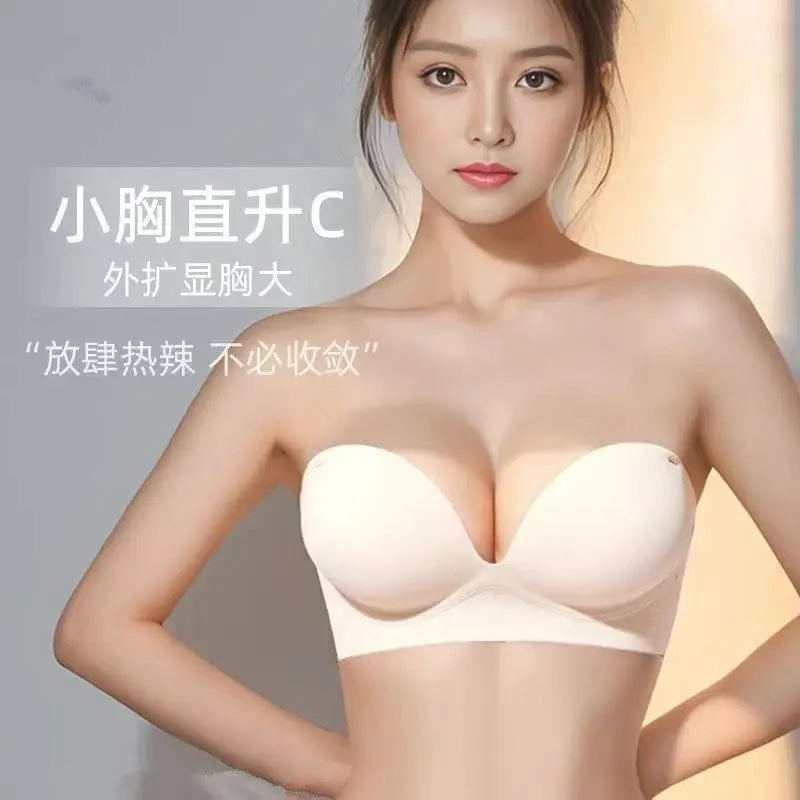 12CM Extreme Push Up Strapless Bra - No Wire, Back Support, Adhesive Sticky Bra for Lift Cleavage Non-Slip Invisible Nude Bra - A-1 Thread Vault