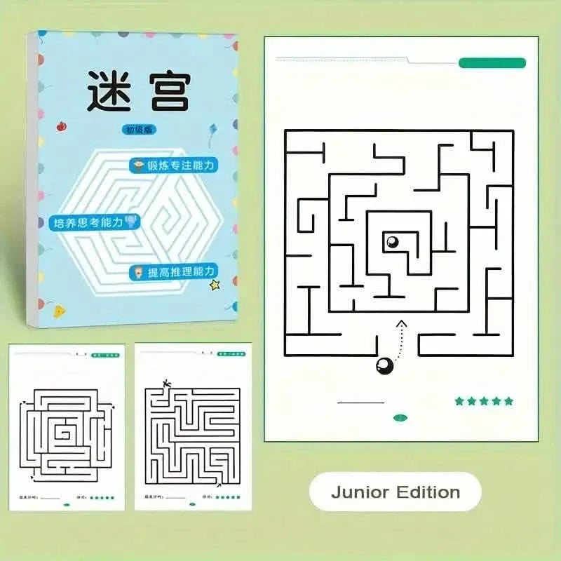 192 Patterns Concentration Maze Training Book - A-1 Thread Vault