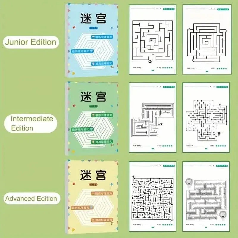 192 Patterns Concentration Maze Training Book - A-1 Thread Vault