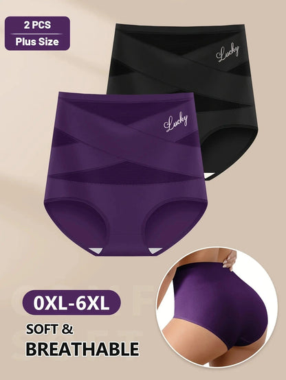 2-Pack Women's High-Waisted Breathable Mesh Underwear - Tummy Control Butt Lifting Seamless Panties with Cross-Back - A-1 Thread Vault