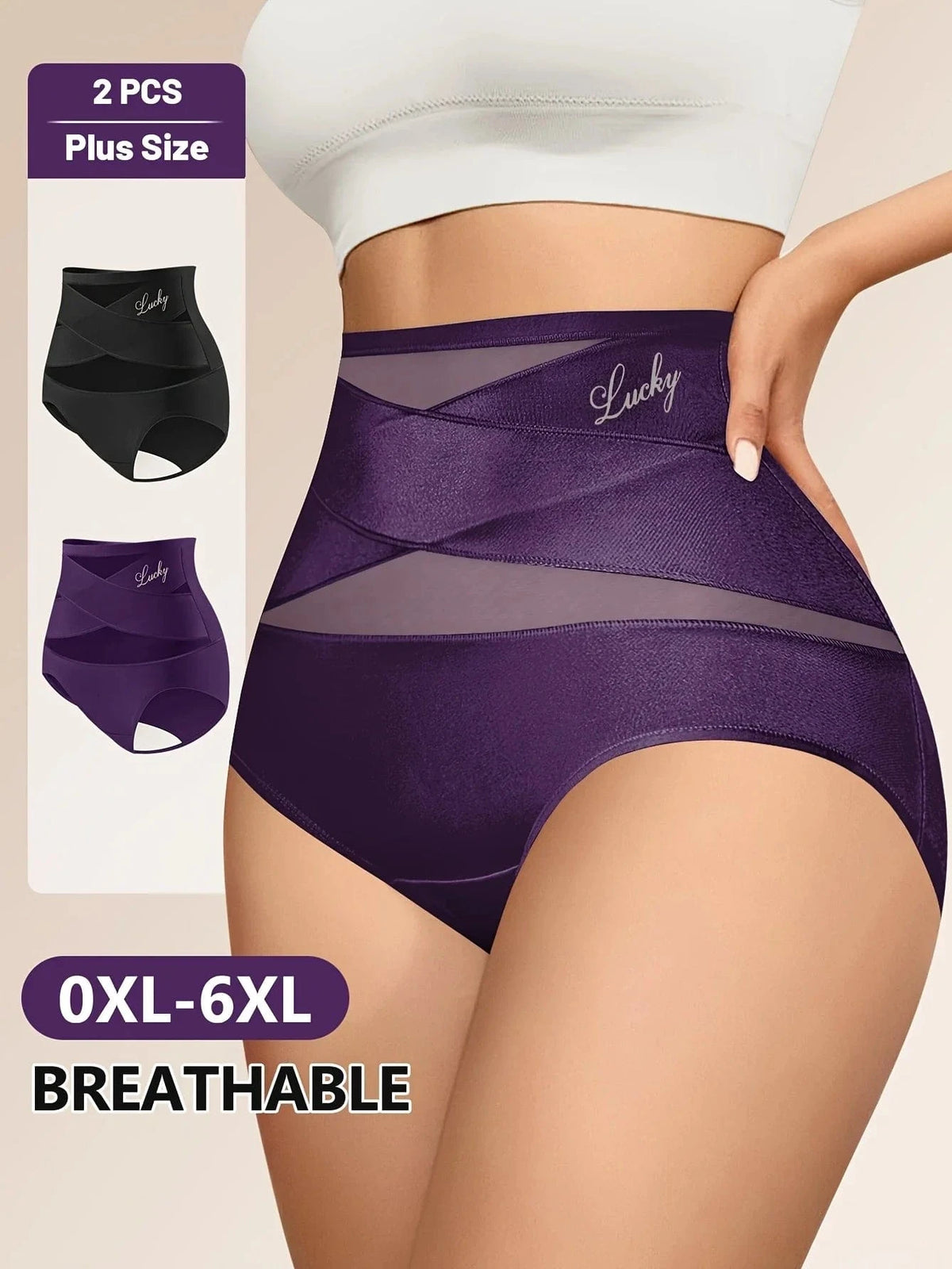 2-Pack Women's High-Waisted Breathable Mesh Underwear - Tummy Control Butt Lifting Seamless Panties with Cross-Back - A-1 Thread Vault