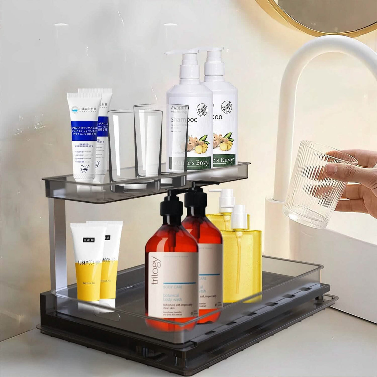 2-Tier Pull Out Under Sink Organizer - A-1 Thread Vault