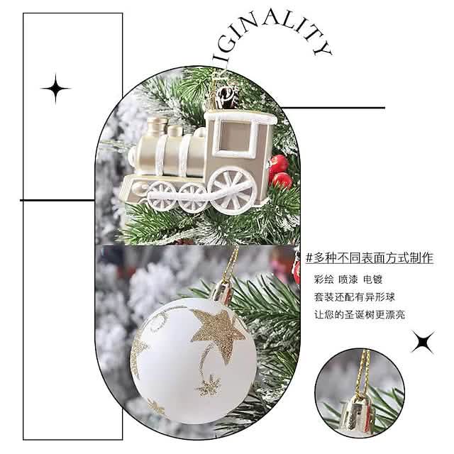 70-Pieces Set: Christmas Tree Decorations Christmas Ball - A-1 Thread Vault