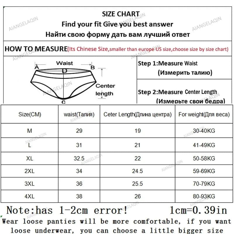 7Pcs/Lot Plus Size Underwear Women's Panties Cotton Girl Brief Sexy Lingeries Shorts Underpant Solid Panty Female Intimate M-4XL - A-1 Thread Vault