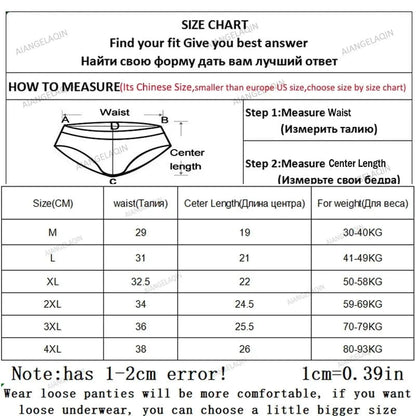 7Pcs/Lot Plus Size Underwear Women's Panties Cotton Girl Brief Sexy Lingeries Shorts Underpant Solid Panty Female Intimate M-4XL - A-1 Thread Vault