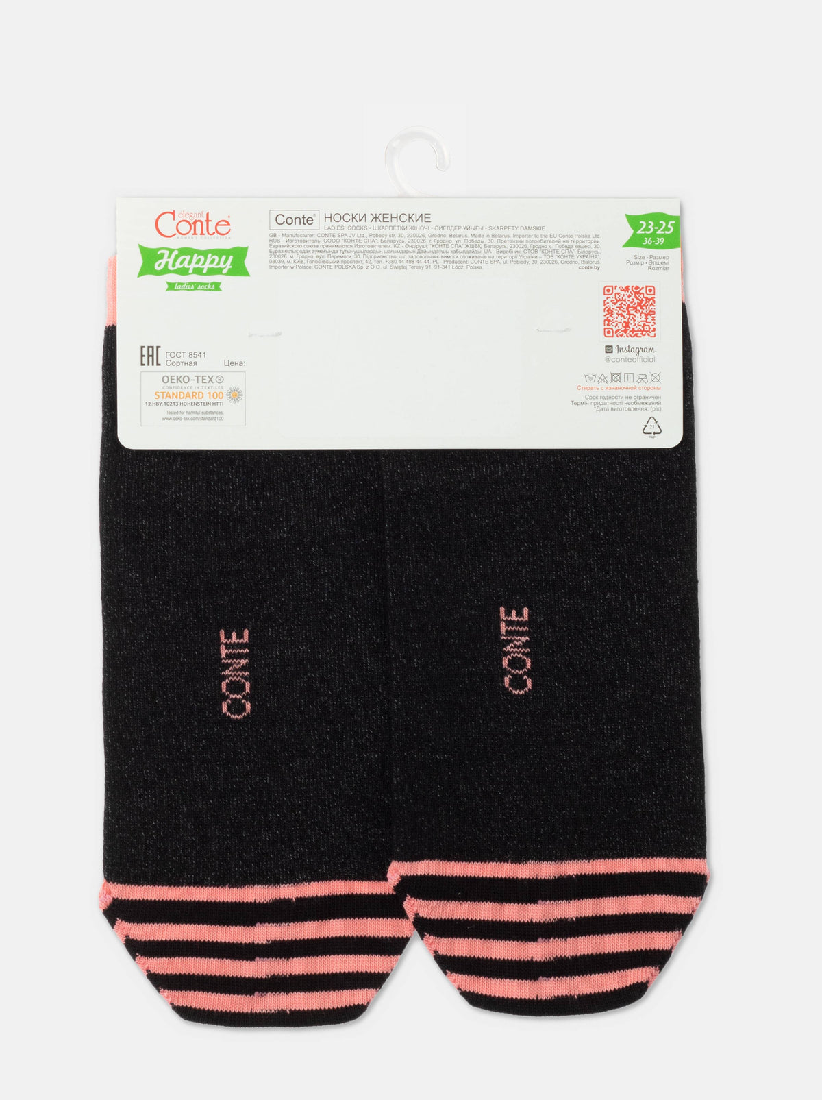 A pair of black women's socks with pink horizontal stripes at the toes and the word Conte written in pink on the heels, hanging from a branded display tag.