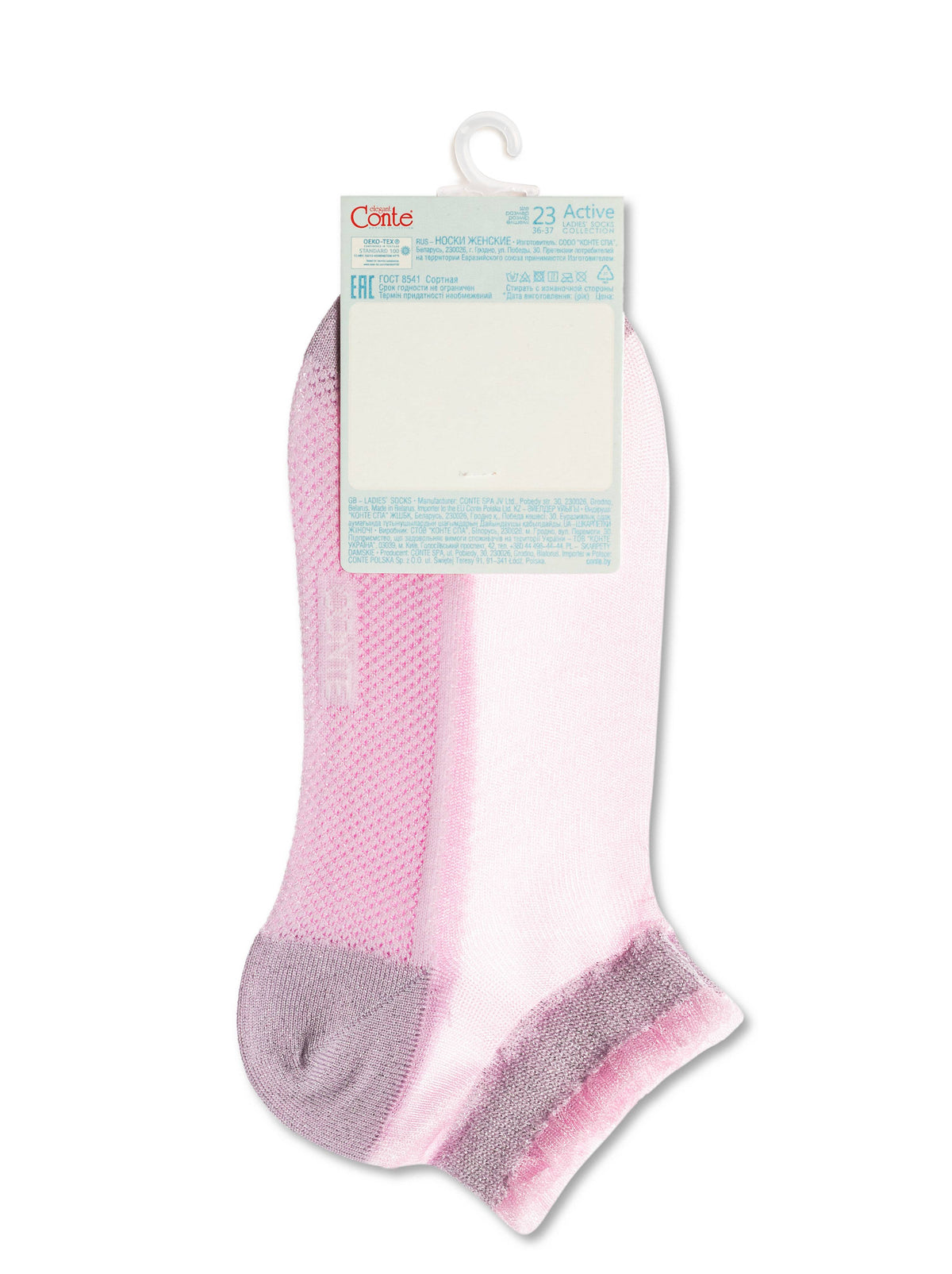 A pair of white and pink low-cut ankle socks with a grey heel and toe, displayed on a cardboard hanger.