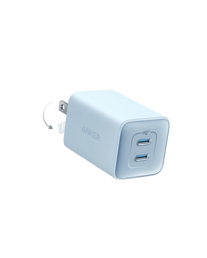 Anker <b>523</b> Charger (Nano 3, 47W) - A-1 Thread Vault