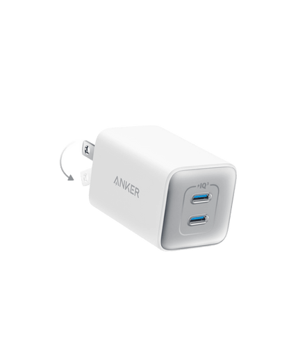 Anker <b>523</b> Charger (Nano 3, 47W) - A-1 Thread Vault