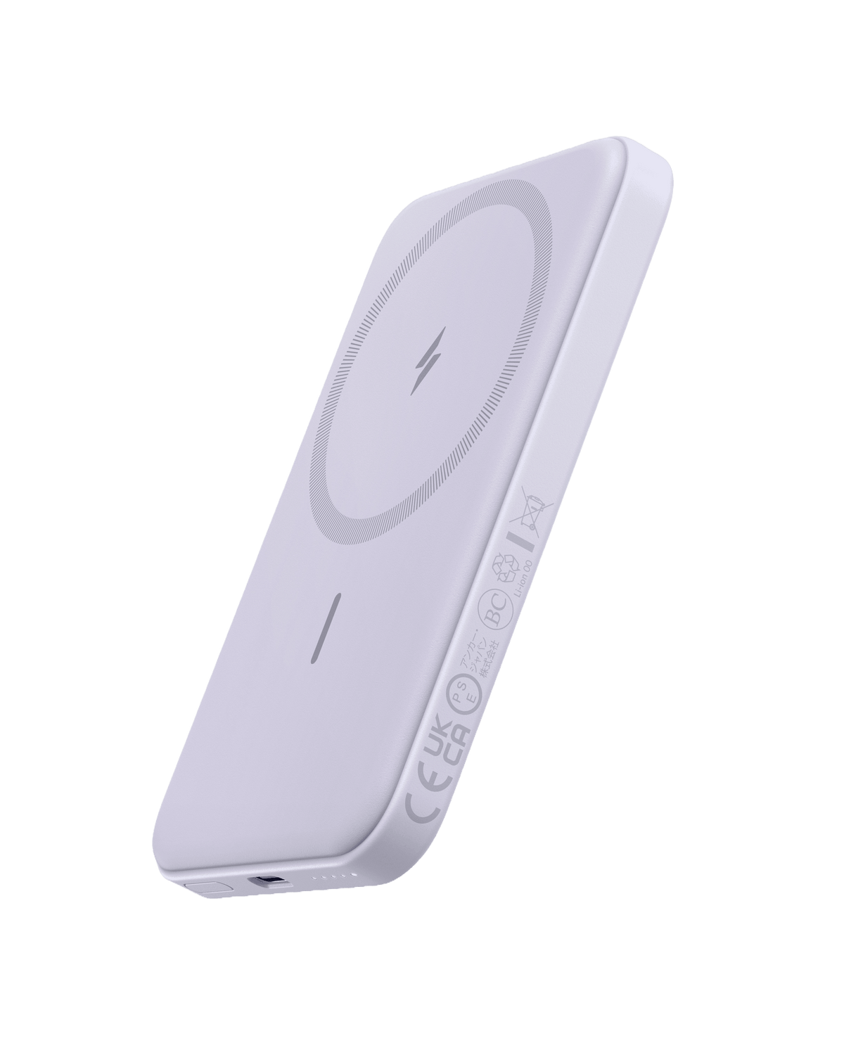 Anker <b>621</b> Magnetic Battery (MagGo) - A-1 Thread Vault