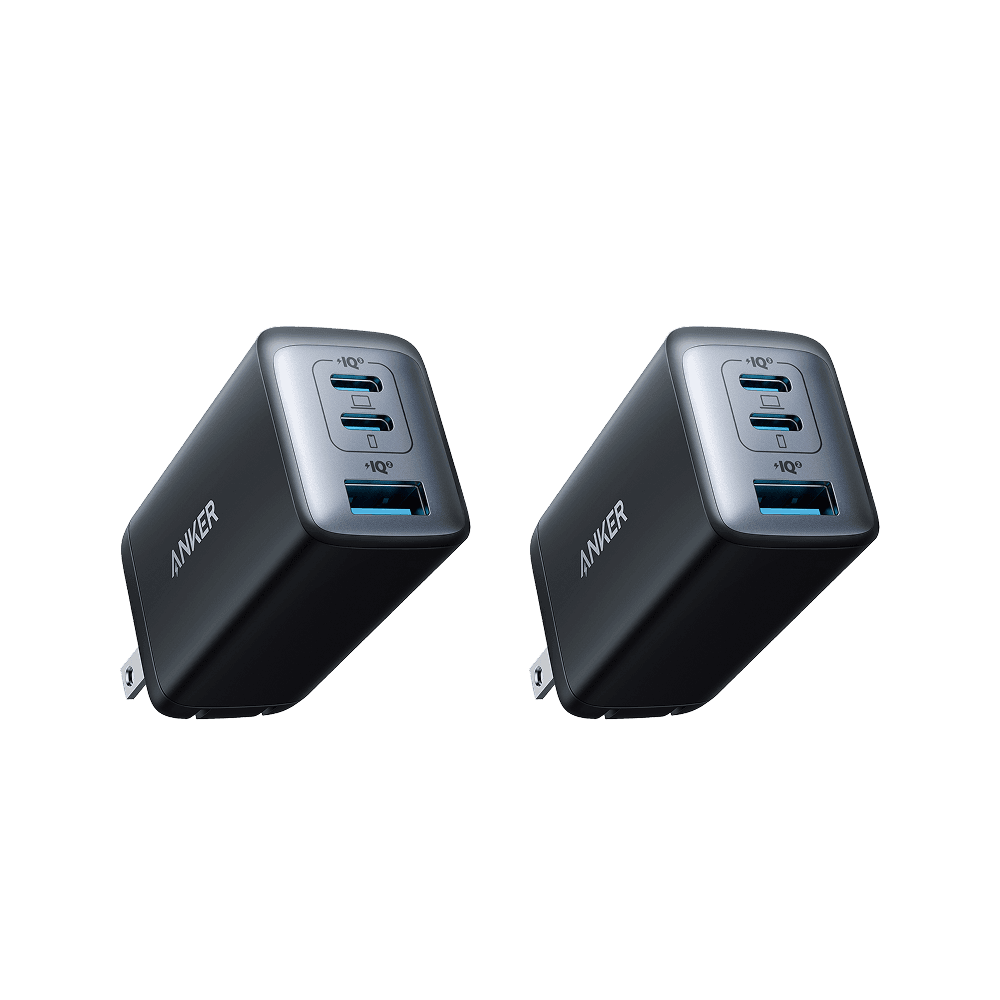 Anker <b>735</b> Charger (Nano II 65W) (2-Pack) - A-1 Thread Vault