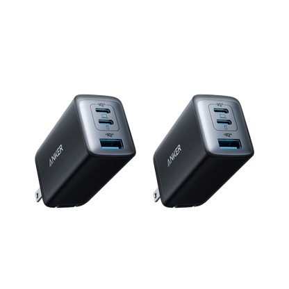 Anker <b>735</b> Charger (Nano II 65W) (2-Pack) - A-1 Thread Vault