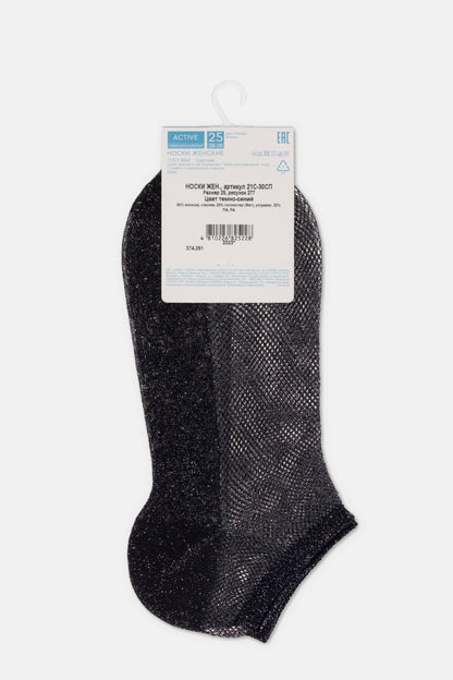 A pair of shimmering black ankle socks with a metallic finish is displayed against a white background, hanging from a branded product tag.