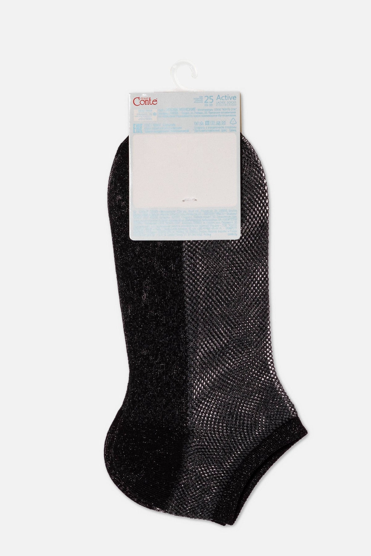 A pair of black ankle socks with a shimmering mesh texture attached to a branded card hanger.