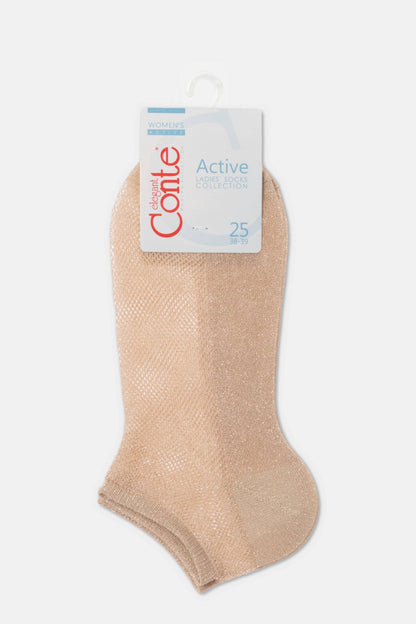 A pair of shimmering, light beige ankle socks with a fine mesh texture hanging from a cardboard display tag.