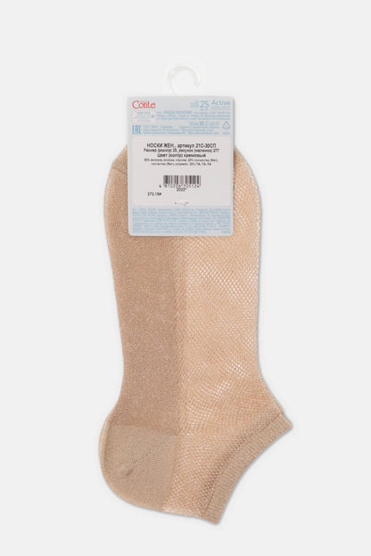 A single beige, ankle-length women's sock with a subtle shimmering mesh texture, displayed against a plain white background with a cardboard header tag attached.