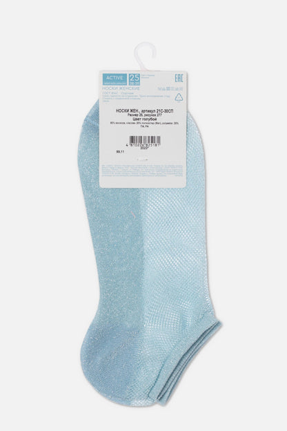Ankle Socks Conte Active - 277 Viscose With Openwork Weaving - A-1 Thread Vault