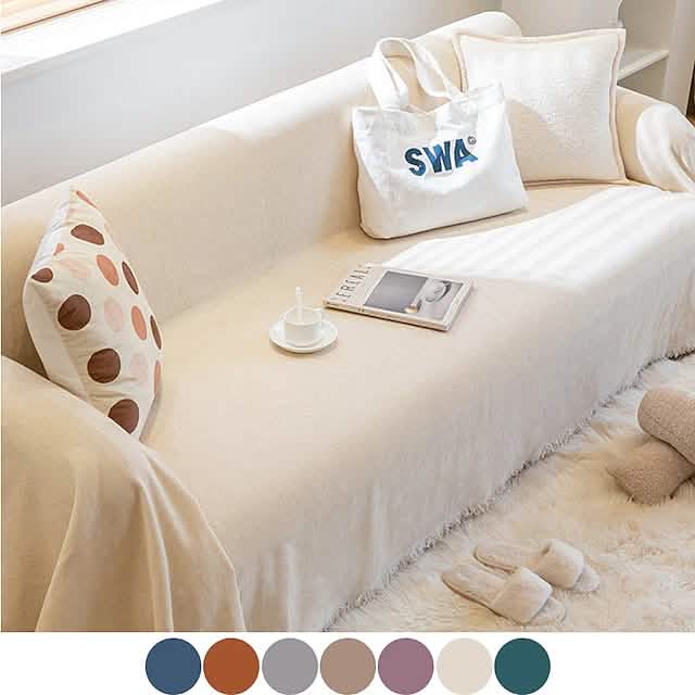 Anti-Scratch Cat Sofa Blanket - A-1 Thread Vault