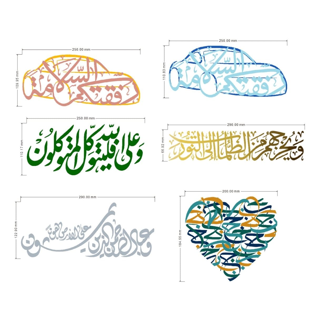 Arabic Calligraphy Car Decal Artistic Islamic Script Sticker (MAC405) - A-1 Thread Vault