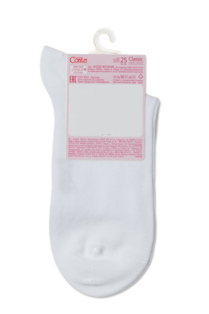 A pair of white ankle socks hanging from a cardboard retail tag against a plain white background.