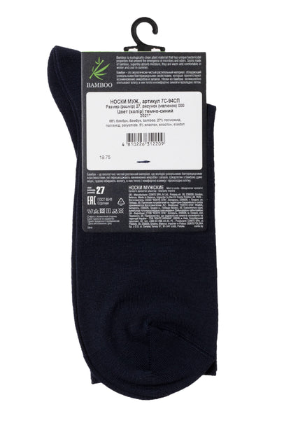 Conte Classic Diwari Bamboo Socks - A-1 Thread Vault