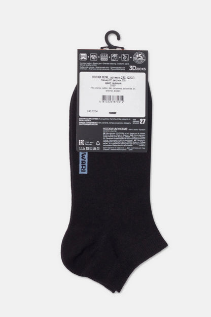 A pair of black ankle-length socks displayed on a cardboard hanger tag with product information text.