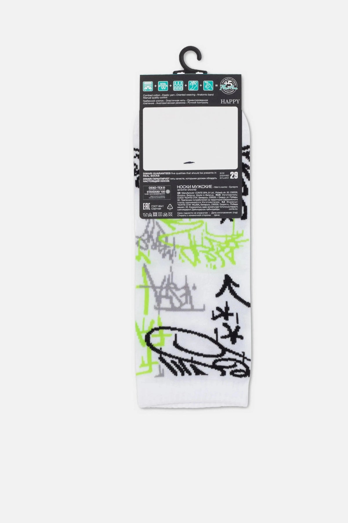 Conte Cotton Ankle Socks Diwari Happy 178 - A-1 Thread Vault