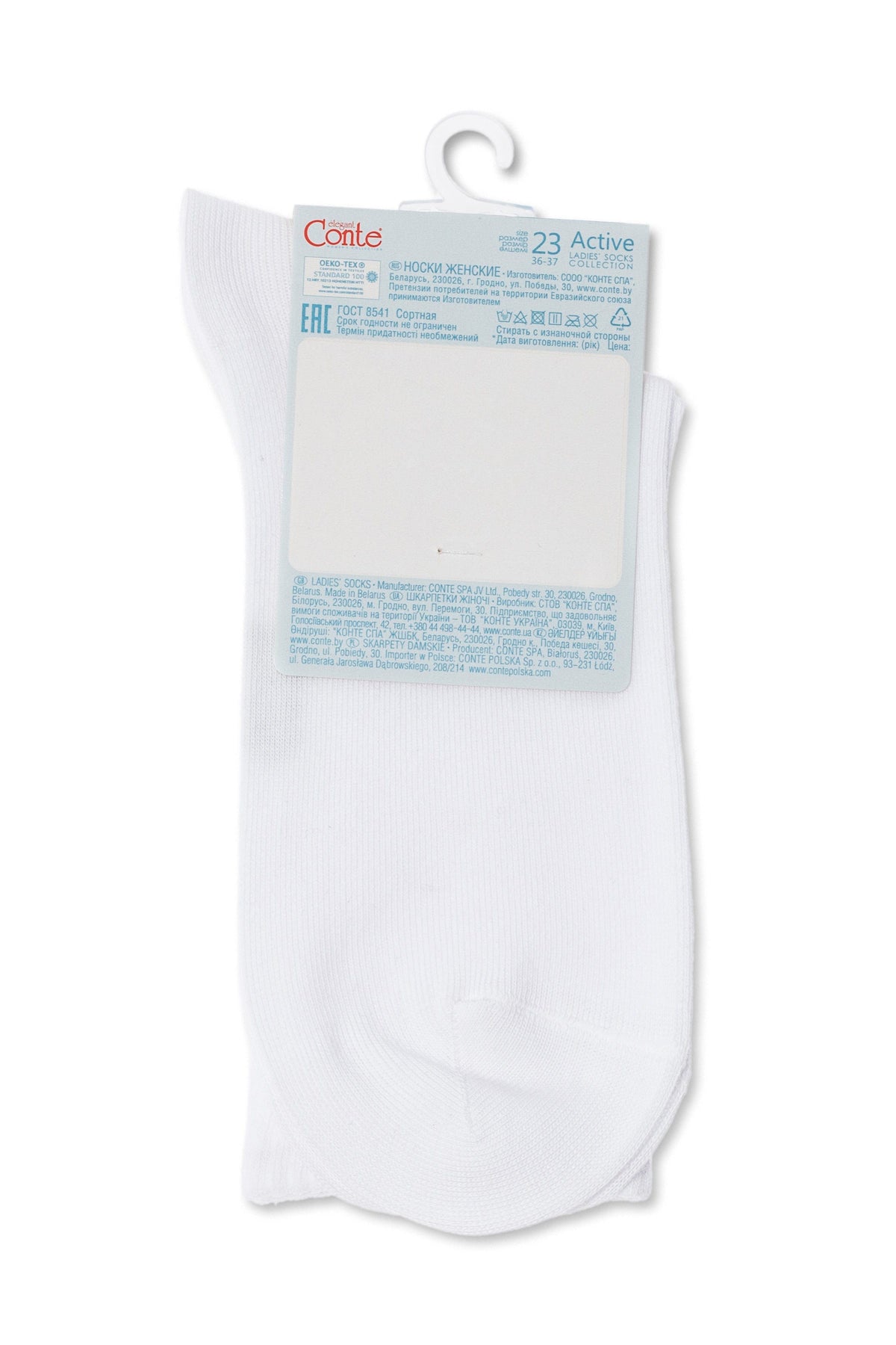 Conte Cotton Long Socks Active 000 - A-1 Thread Vault (19)