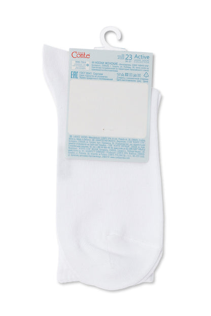 Conte Cotton Long Socks Active 000 - A-1 Thread Vault (19)
