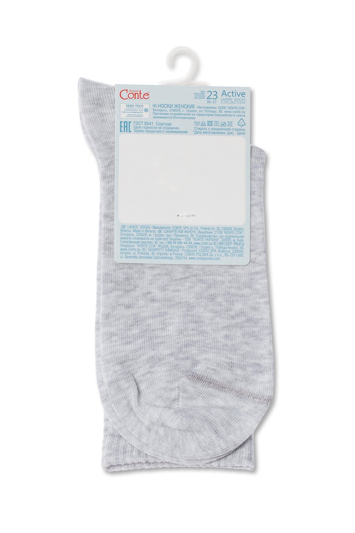 Conte Cotton Long Socks Active 000 - A-1 Thread Vault (27)