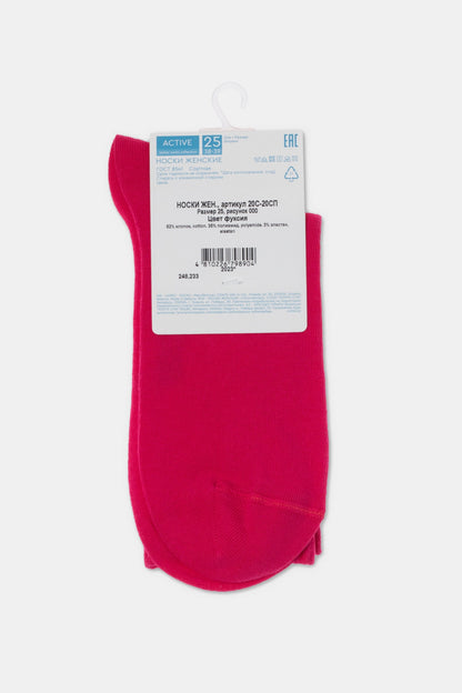 Conte Cotton Long Socks Active 000 - A-1 Thread Vault (50)